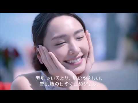 新垣結衣の すっぴん が美人すぎる スキンケア法も大暴露 ぐりむくんの雑記ブログ