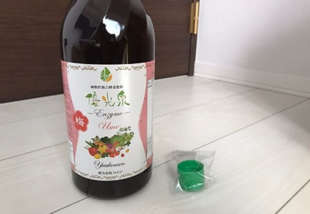 優光泉で肌荒れが改善されるのは事実【実感しました】