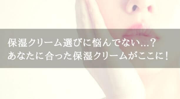 頬に手を置く女性