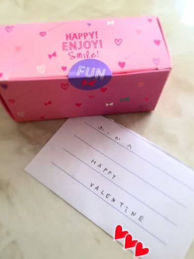 バレンタインチョコと置き手紙