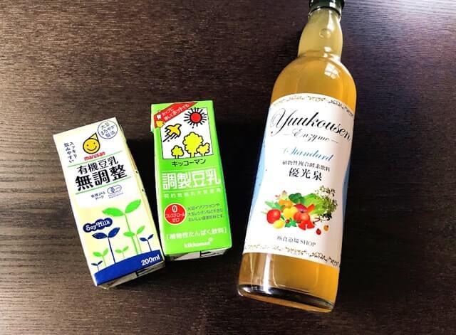 酵素ドリンク『優光泉』の美味しい飲み方(2) 豆乳