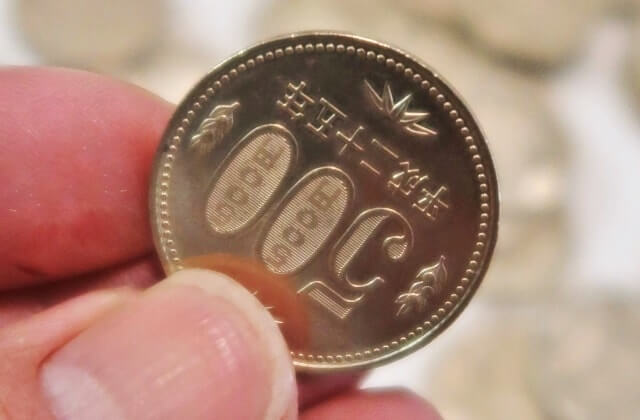 2,000円引きの裏ワザは定期購入だけ【通常購入は500円引き】